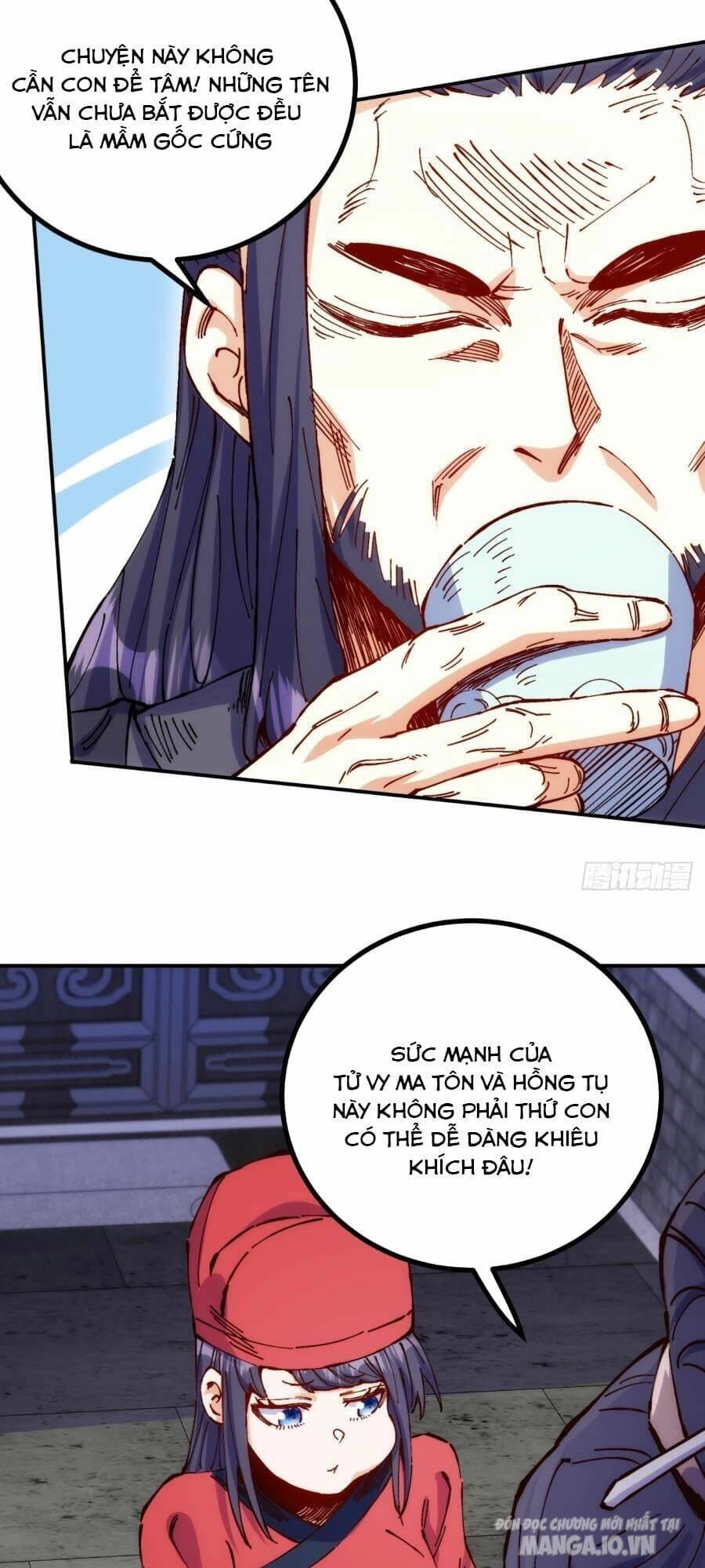 Chưa Từng Ra Tay Nhưng Ta Vẫn Thành Đại Lão Trên Thiên Bảng Chapter 6 - Trang 2