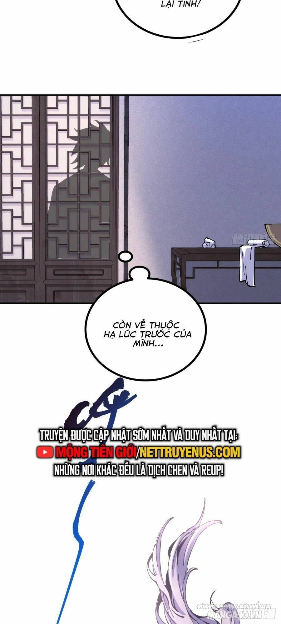 Chưa Từng Ra Tay Nhưng Ta Vẫn Thành Đại Lão Trên Thiên Bảng Chapter 9 - Trang 2