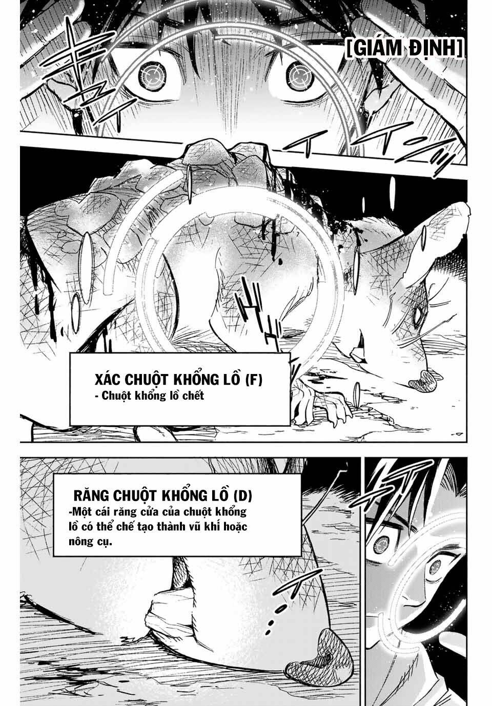 Chức Nghiệm [Thẩm Định] Không Thuận Lợi Nhưng Thực Ra Lại Là Kẻ Mạnh Nhất Chapter 1 - Trang 2