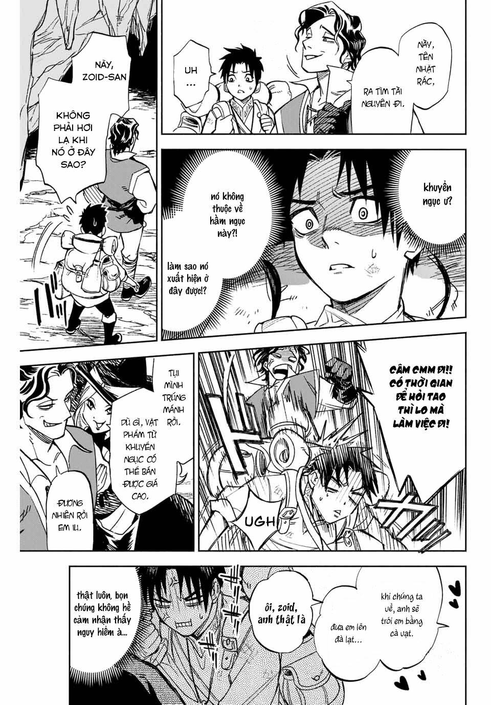 Chức Nghiệm [Thẩm Định] Không Thuận Lợi Nhưng Thực Ra Lại Là Kẻ Mạnh Nhất Chapter 1 - Trang 2