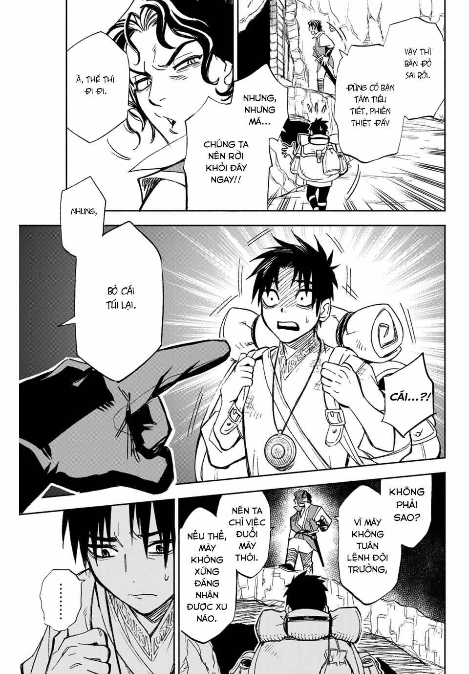 Chức Nghiệm [Thẩm Định] Không Thuận Lợi Nhưng Thực Ra Lại Là Kẻ Mạnh Nhất Chapter 1 - Trang 2