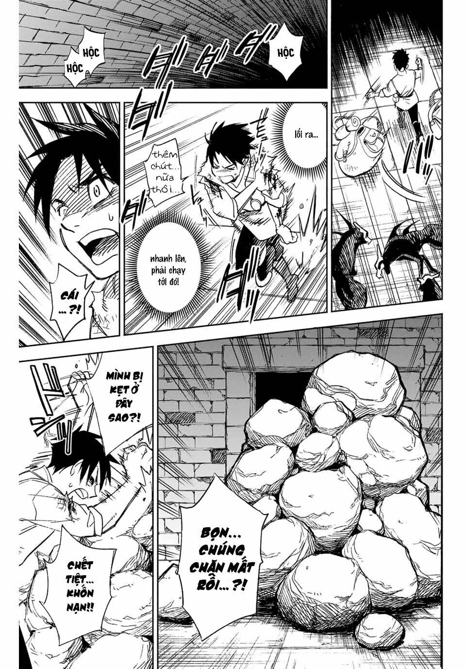 Chức Nghiệm [Thẩm Định] Không Thuận Lợi Nhưng Thực Ra Lại Là Kẻ Mạnh Nhất Chapter 1 - Trang 2