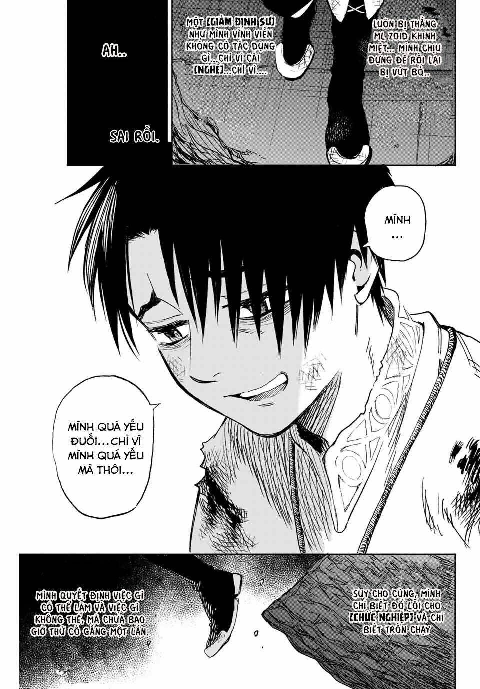 Chức Nghiệm [Thẩm Định] Không Thuận Lợi Nhưng Thực Ra Lại Là Kẻ Mạnh Nhất Chapter 1 - Trang 2