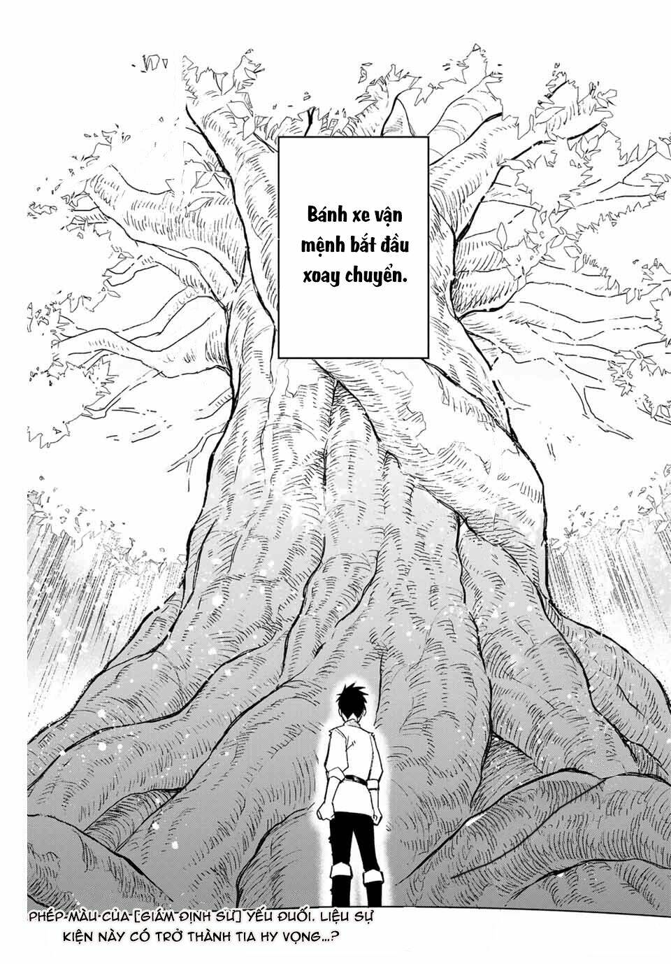 Chức Nghiệm [Thẩm Định] Không Thuận Lợi Nhưng Thực Ra Lại Là Kẻ Mạnh Nhất Chapter 1 - Trang 2