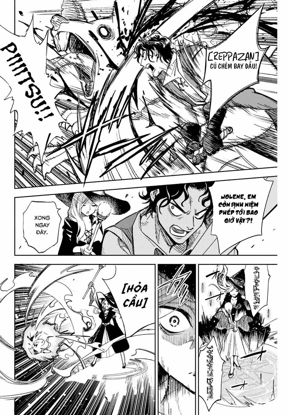 Chức Nghiệm [Thẩm Định] Không Thuận Lợi Nhưng Thực Ra Lại Là Kẻ Mạnh Nhất Chapter 1 - Trang 2