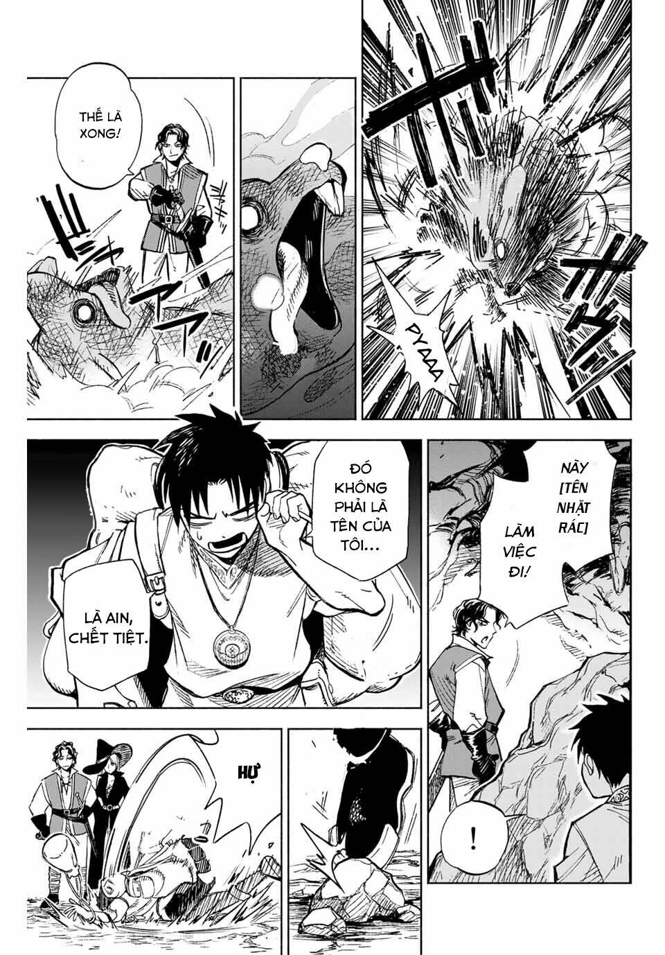 Chức Nghiệm [Thẩm Định] Không Thuận Lợi Nhưng Thực Ra Lại Là Kẻ Mạnh Nhất Chapter 1 - Trang 2