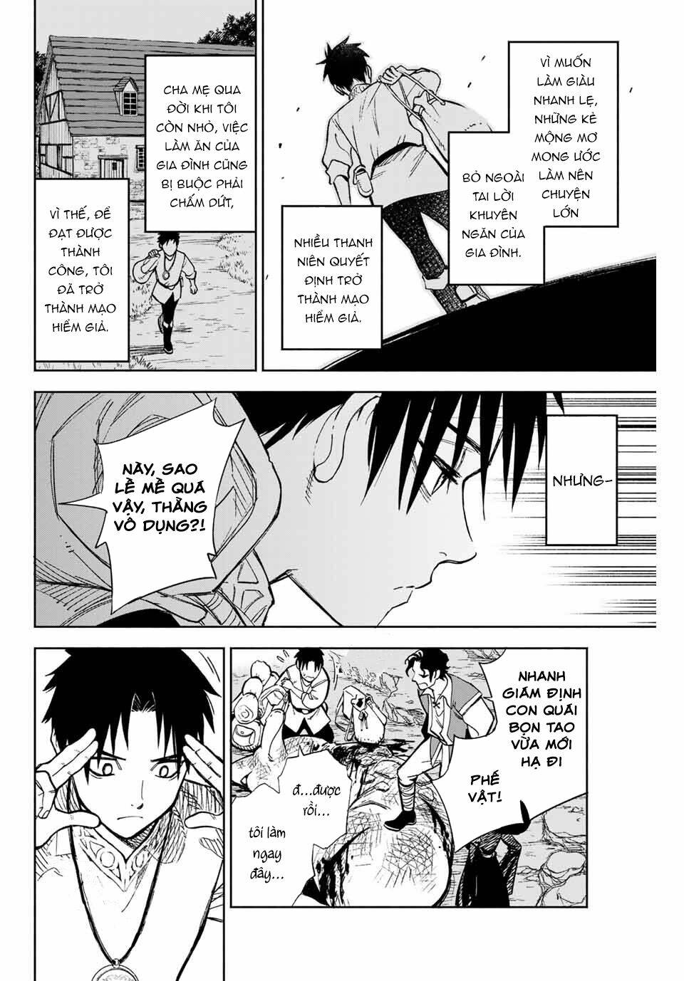 Chức Nghiệm [Thẩm Định] Không Thuận Lợi Nhưng Thực Ra Lại Là Kẻ Mạnh Nhất Chapter 1 - Trang 2