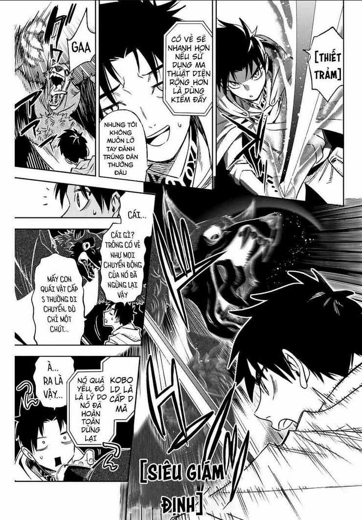 Chức Nghiệm [Thẩm Định] Không Thuận Lợi Nhưng Thực Ra Lại Là Kẻ Mạnh Nhất Chapter 10.2 - Trang 2