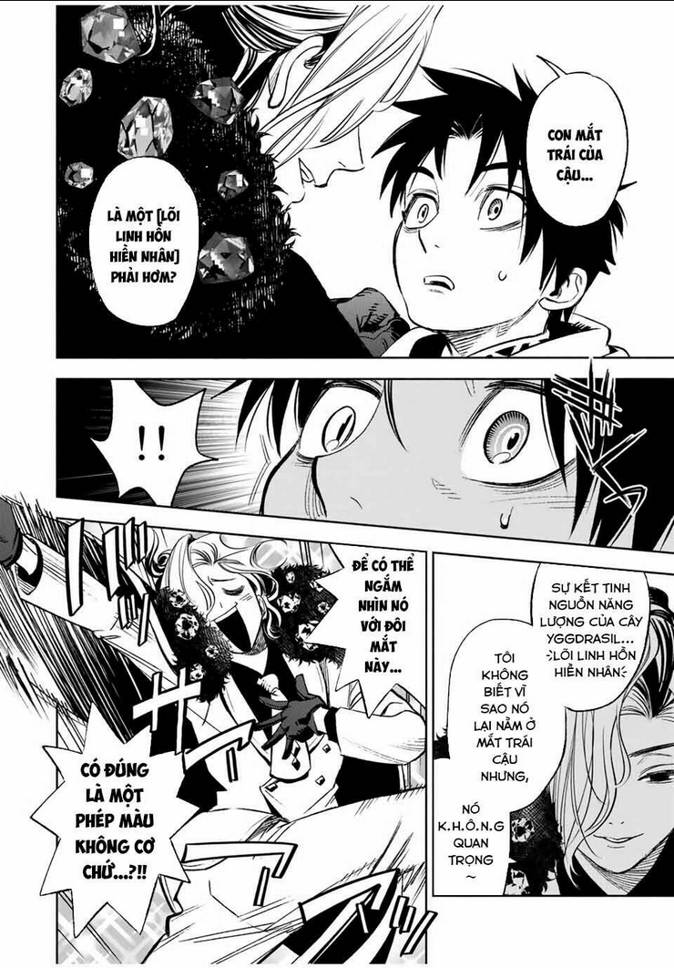 Chức Nghiệm [Thẩm Định] Không Thuận Lợi Nhưng Thực Ra Lại Là Kẻ Mạnh Nhất Chapter 11.1 - Trang 2