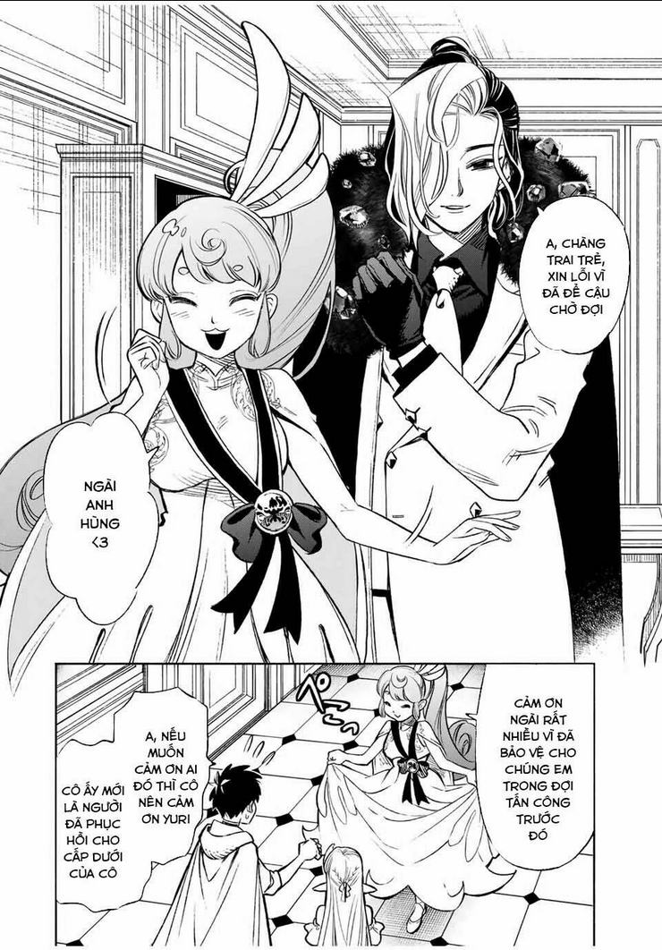 Chức Nghiệm [Thẩm Định] Không Thuận Lợi Nhưng Thực Ra Lại Là Kẻ Mạnh Nhất Chapter 11.1 - Trang 2