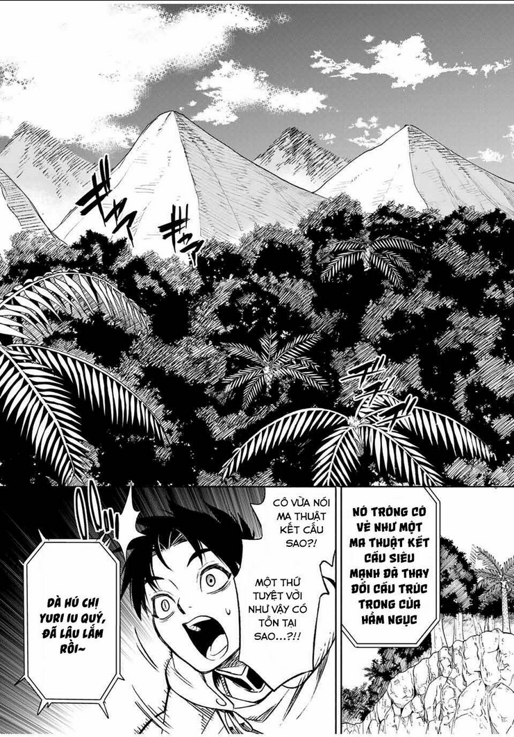 Chức Nghiệm [Thẩm Định] Không Thuận Lợi Nhưng Thực Ra Lại Là Kẻ Mạnh Nhất Chapter 11.2 - Trang 2