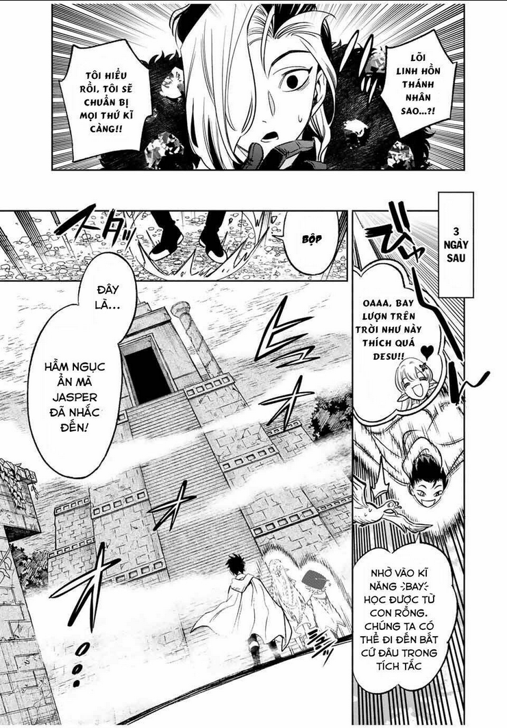 Chức Nghiệm [Thẩm Định] Không Thuận Lợi Nhưng Thực Ra Lại Là Kẻ Mạnh Nhất Chapter 11.2 - Trang 2