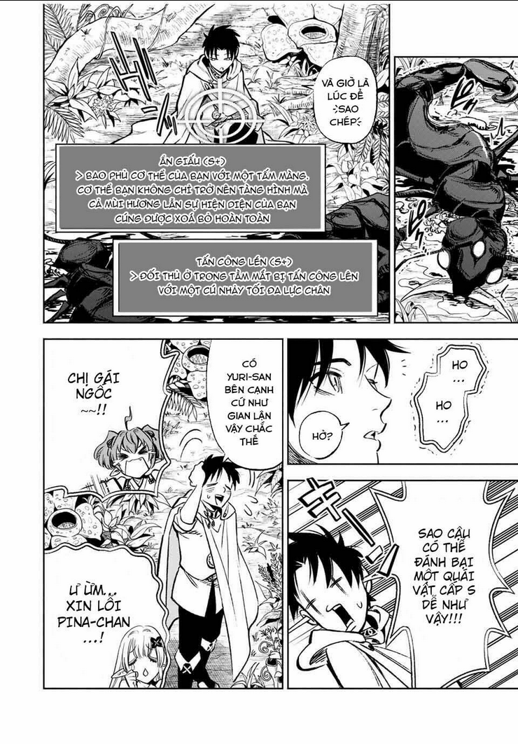 Chức Nghiệm [Thẩm Định] Không Thuận Lợi Nhưng Thực Ra Lại Là Kẻ Mạnh Nhất Chapter 12.2 - Trang 2