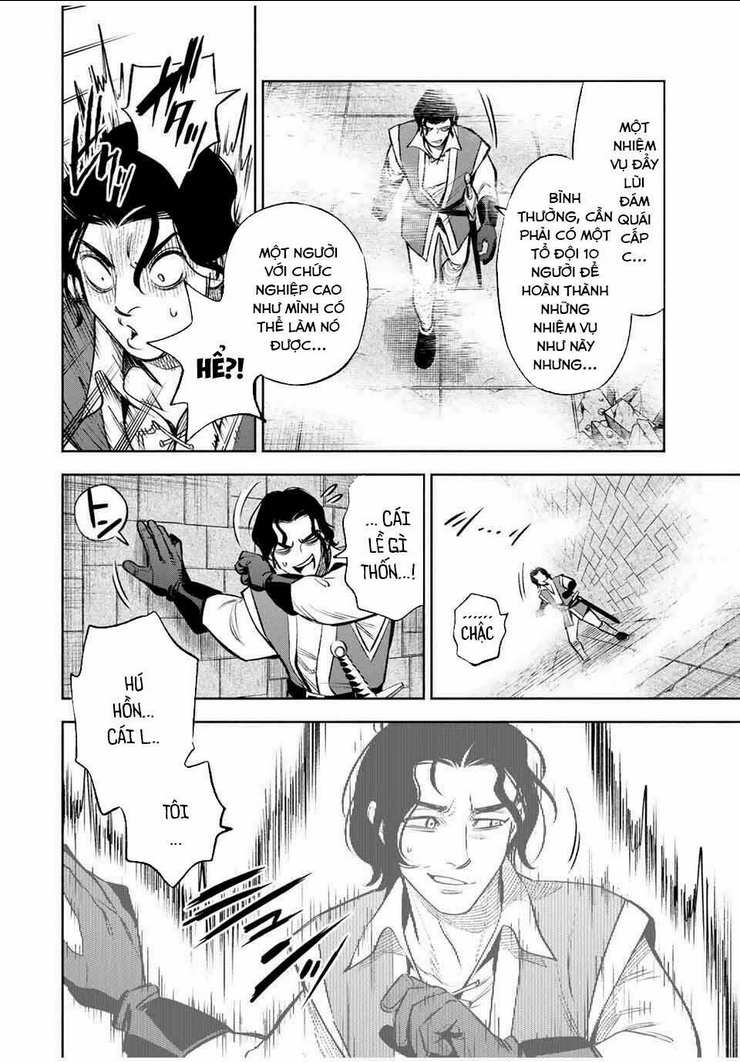 Chức Nghiệm [Thẩm Định] Không Thuận Lợi Nhưng Thực Ra Lại Là Kẻ Mạnh Nhất Chapter 13.1 - Trang 2