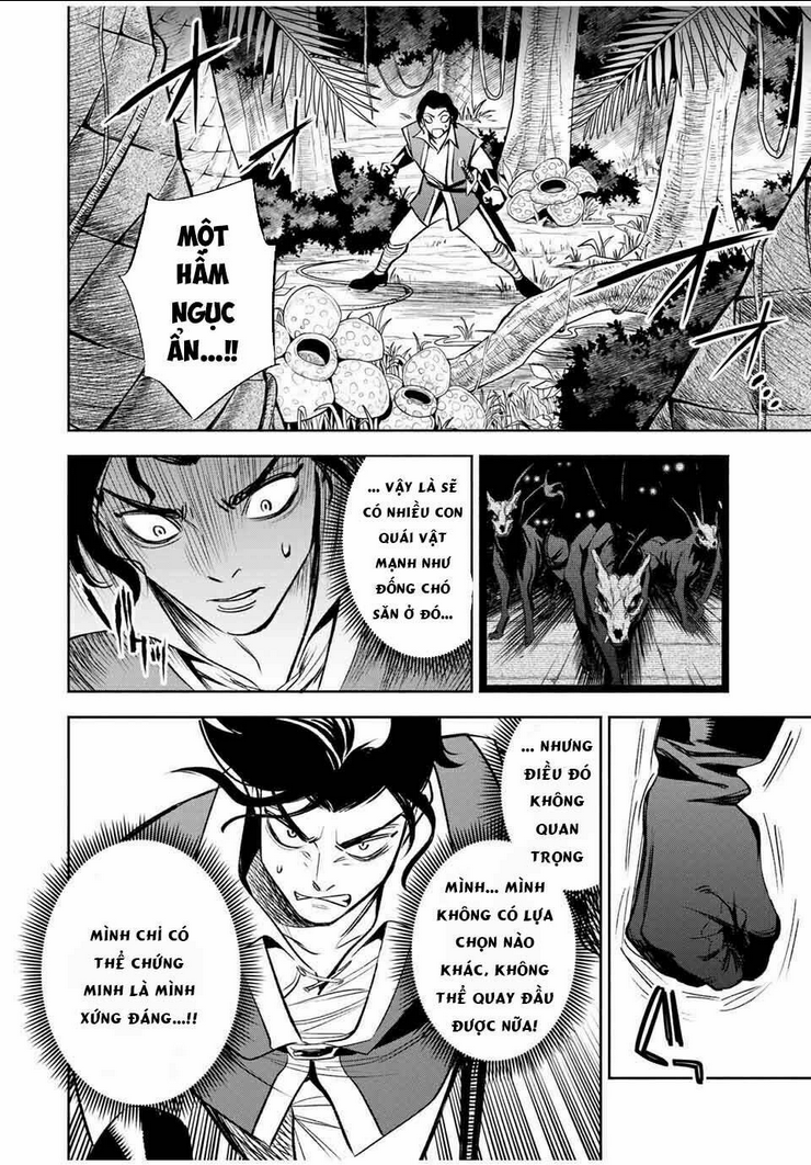 Chức Nghiệm [Thẩm Định] Không Thuận Lợi Nhưng Thực Ra Lại Là Kẻ Mạnh Nhất Chapter 13.1 - Trang 2