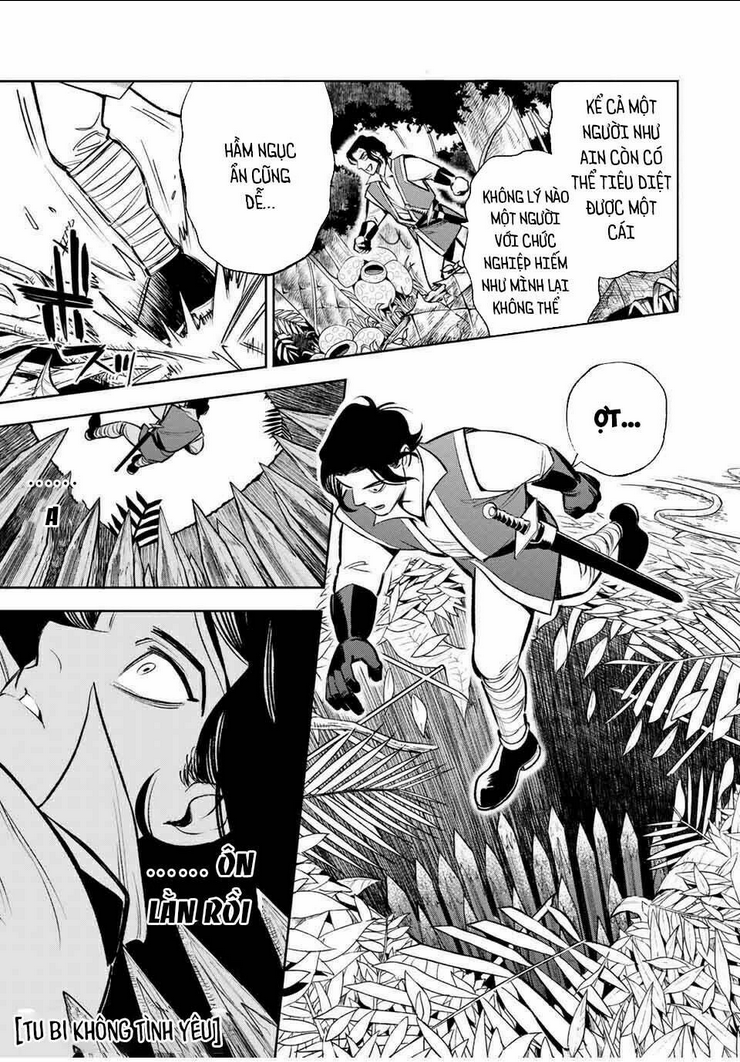 Chức Nghiệm [Thẩm Định] Không Thuận Lợi Nhưng Thực Ra Lại Là Kẻ Mạnh Nhất Chapter 13.1 - Trang 2