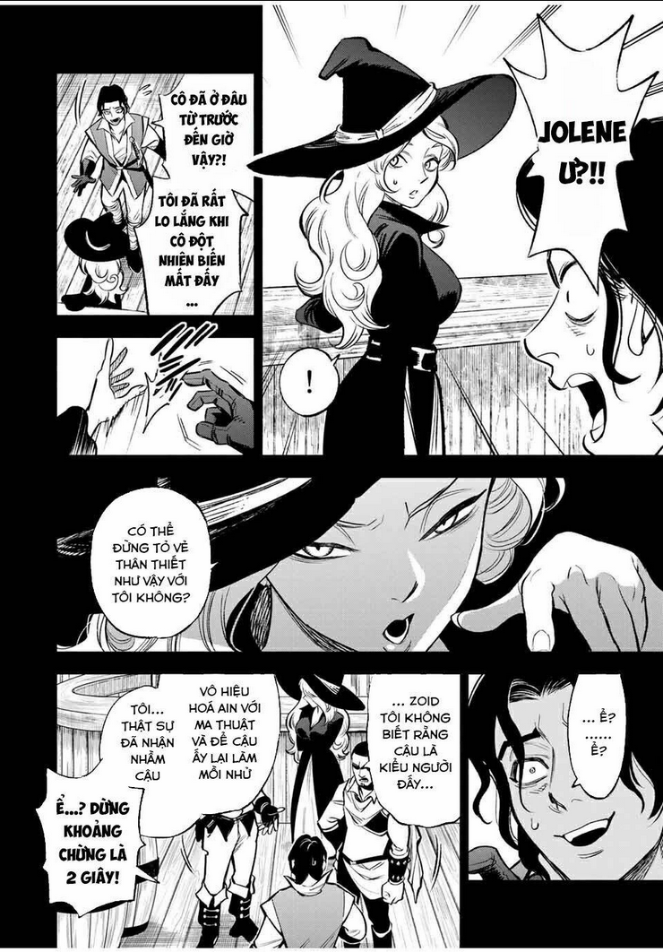 Chức Nghiệm [Thẩm Định] Không Thuận Lợi Nhưng Thực Ra Lại Là Kẻ Mạnh Nhất Chapter 13.1 - Trang 2