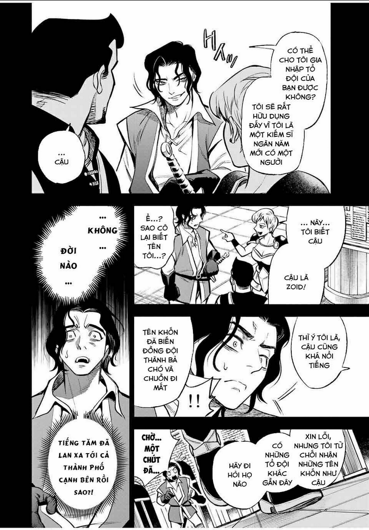 Chức Nghiệm [Thẩm Định] Không Thuận Lợi Nhưng Thực Ra Lại Là Kẻ Mạnh Nhất Chapter 13.1 - Trang 2