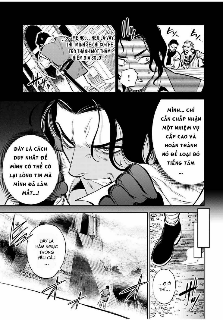 Chức Nghiệm [Thẩm Định] Không Thuận Lợi Nhưng Thực Ra Lại Là Kẻ Mạnh Nhất Chapter 13.1 - Trang 2