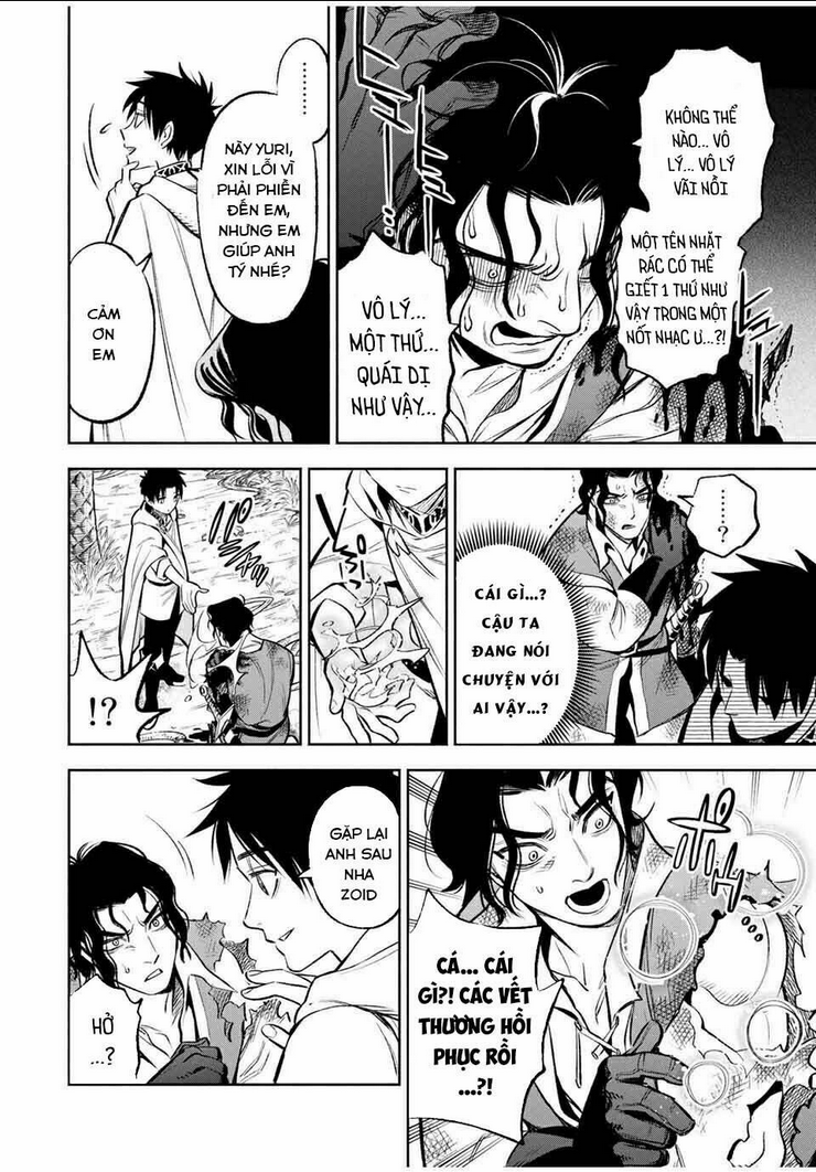 Chức Nghiệm [Thẩm Định] Không Thuận Lợi Nhưng Thực Ra Lại Là Kẻ Mạnh Nhất Chapter 13.2 - Trang 2