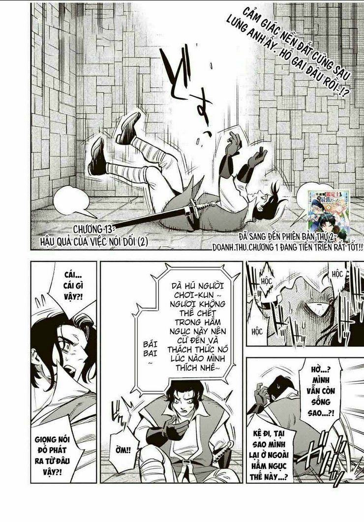 Chức Nghiệm [Thẩm Định] Không Thuận Lợi Nhưng Thực Ra Lại Là Kẻ Mạnh Nhất Chapter 13.2 - Trang 2