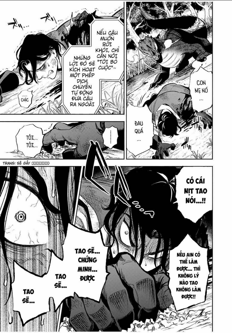 Chức Nghiệm [Thẩm Định] Không Thuận Lợi Nhưng Thực Ra Lại Là Kẻ Mạnh Nhất Chapter 13.2 - Trang 2