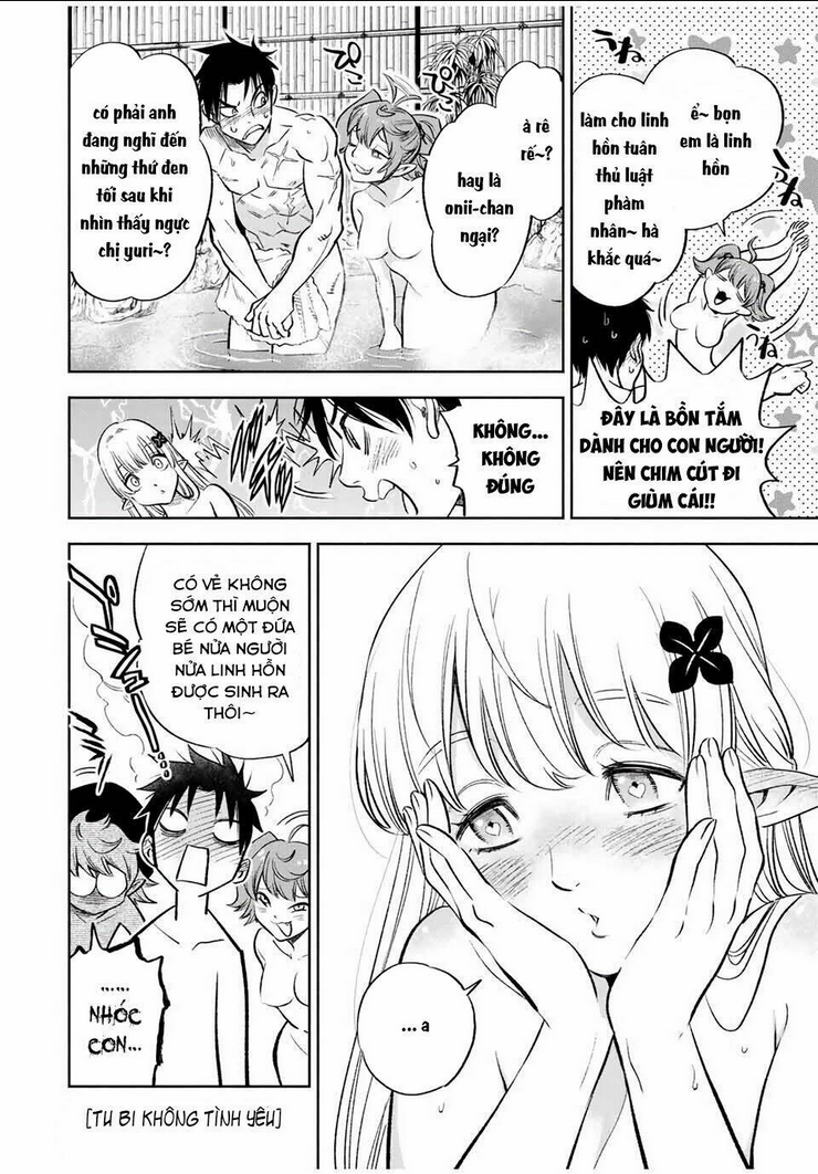 Chức Nghiệm [Thẩm Định] Không Thuận Lợi Nhưng Thực Ra Lại Là Kẻ Mạnh Nhất Chapter 16.1 - Trang 2