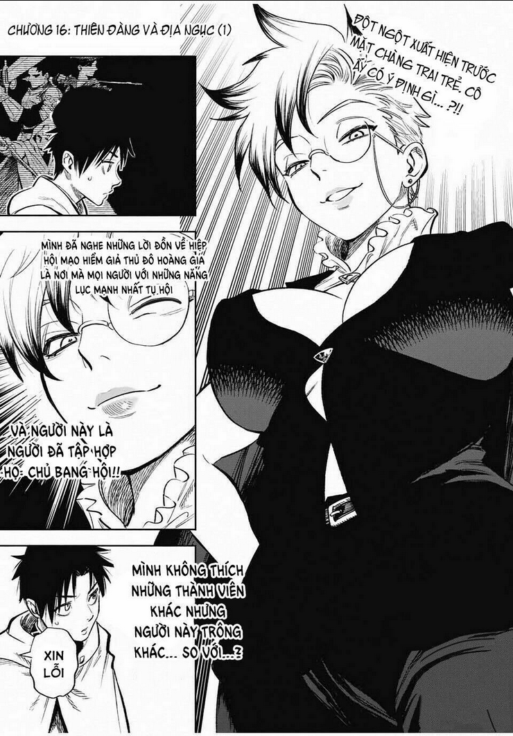 Chức Nghiệm [Thẩm Định] Không Thuận Lợi Nhưng Thực Ra Lại Là Kẻ Mạnh Nhất Chapter 16.1 - Trang 2