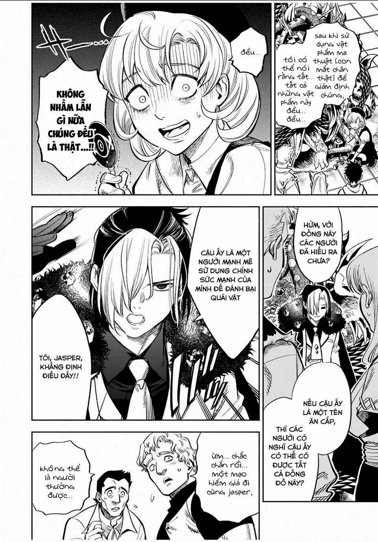 Chức Nghiệm [Thẩm Định] Không Thuận Lợi Nhưng Thực Ra Lại Là Kẻ Mạnh Nhất Chapter 16.1 - Trang 2