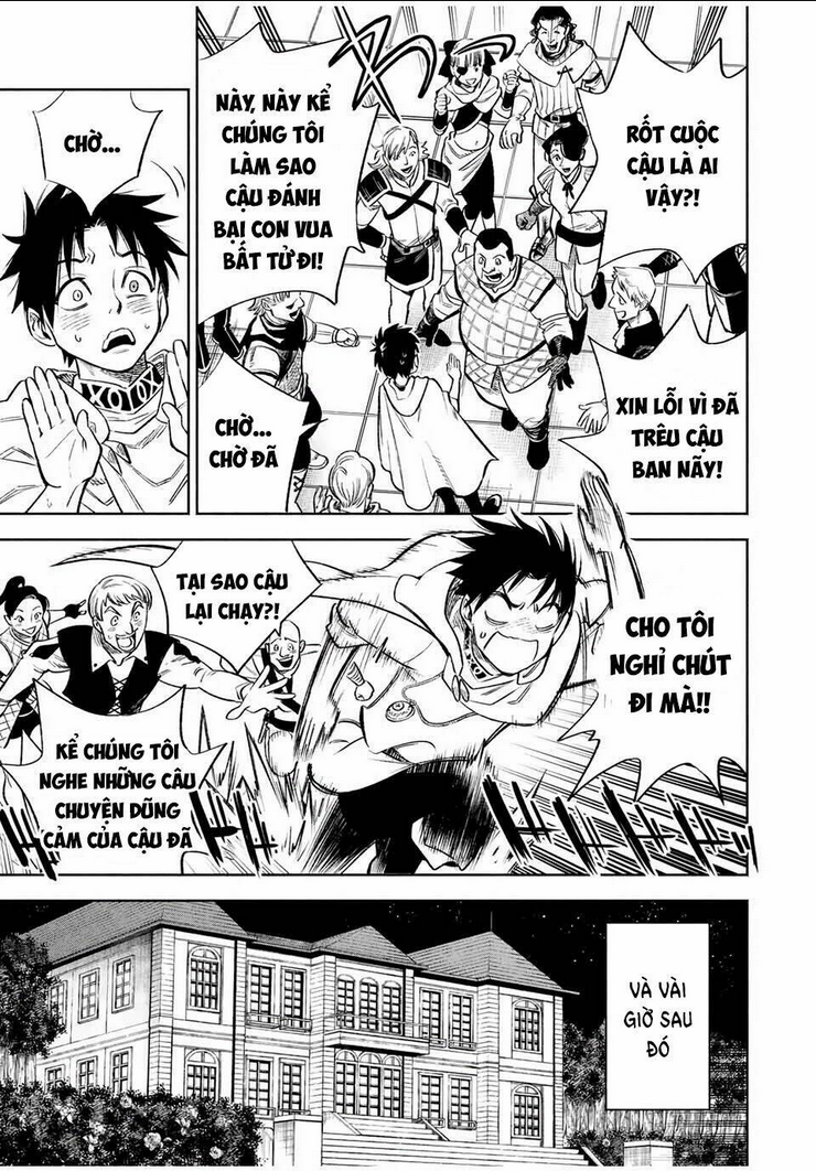 Chức Nghiệm [Thẩm Định] Không Thuận Lợi Nhưng Thực Ra Lại Là Kẻ Mạnh Nhất Chapter 16.1 - Trang 2