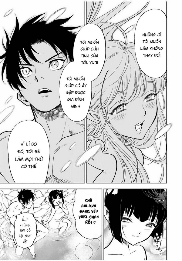 Chức Nghiệm [Thẩm Định] Không Thuận Lợi Nhưng Thực Ra Lại Là Kẻ Mạnh Nhất Chapter 16.2 - Trang 2