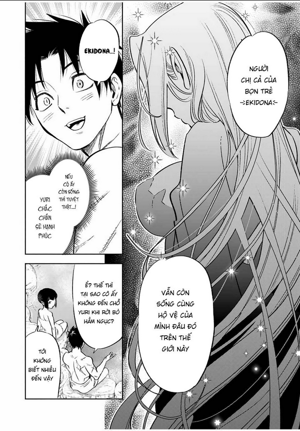 Chức Nghiệm [Thẩm Định] Không Thuận Lợi Nhưng Thực Ra Lại Là Kẻ Mạnh Nhất Chapter 16.2 - Trang 2