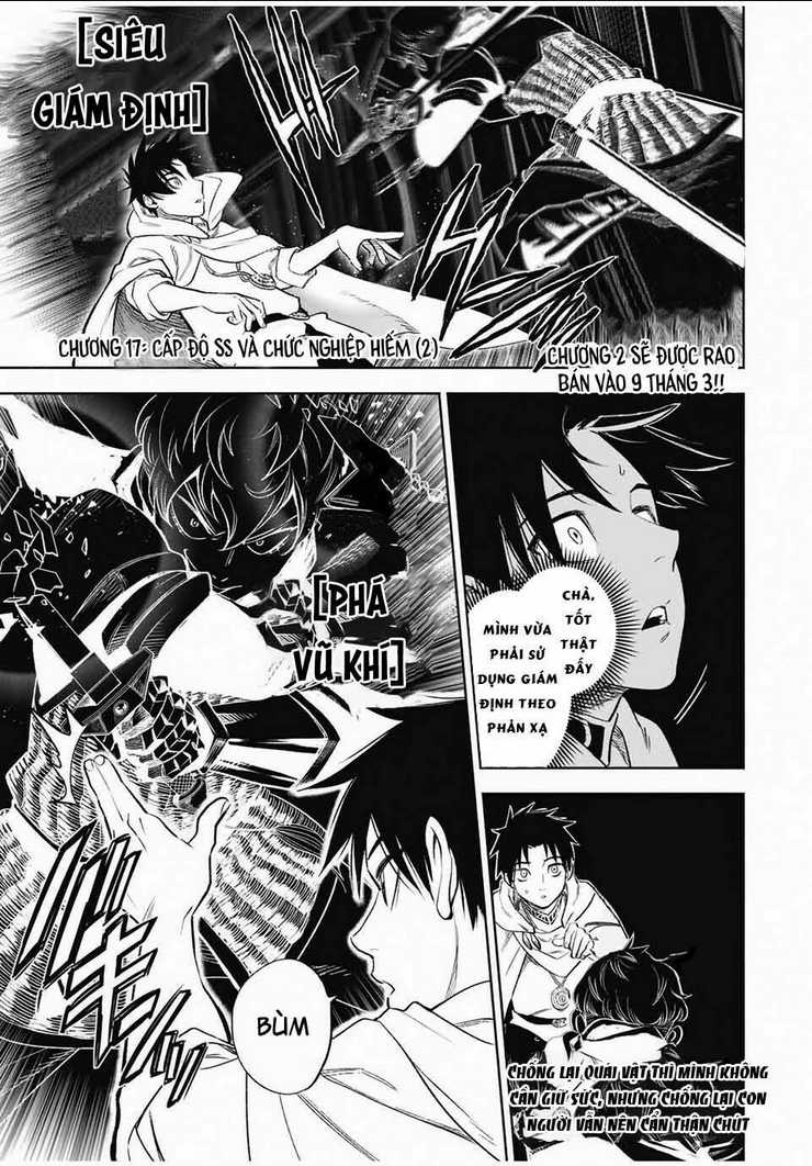 Chức Nghiệm [Thẩm Định] Không Thuận Lợi Nhưng Thực Ra Lại Là Kẻ Mạnh Nhất Chapter 17.2 - Trang 2