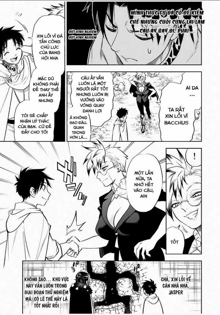 Chức Nghiệm [Thẩm Định] Không Thuận Lợi Nhưng Thực Ra Lại Là Kẻ Mạnh Nhất Chapter 17.2 - Trang 2