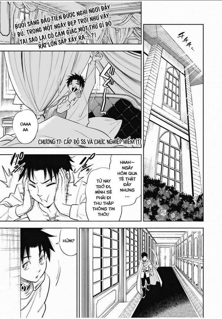 Chức Nghiệm [Thẩm Định] Không Thuận Lợi Nhưng Thực Ra Lại Là Kẻ Mạnh Nhất Chapter 17 - Trang 2