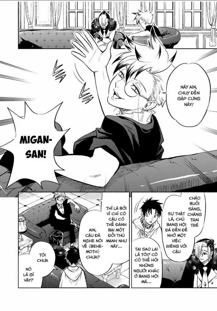 Chức Nghiệm [Thẩm Định] Không Thuận Lợi Nhưng Thực Ra Lại Là Kẻ Mạnh Nhất Chapter 17 - Trang 2