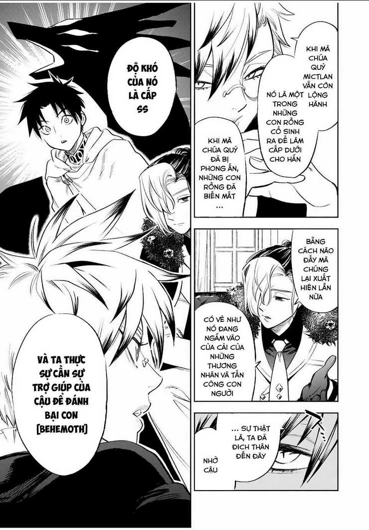 Chức Nghiệm [Thẩm Định] Không Thuận Lợi Nhưng Thực Ra Lại Là Kẻ Mạnh Nhất Chapter 17 - Trang 2