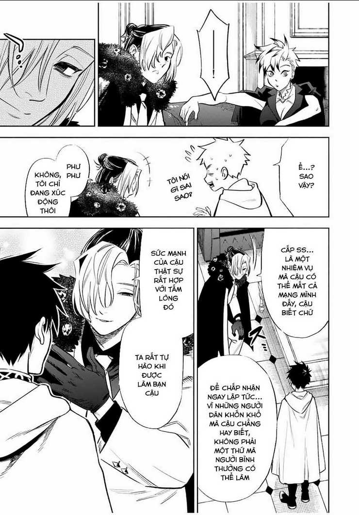 Chức Nghiệm [Thẩm Định] Không Thuận Lợi Nhưng Thực Ra Lại Là Kẻ Mạnh Nhất Chapter 17 - Trang 2