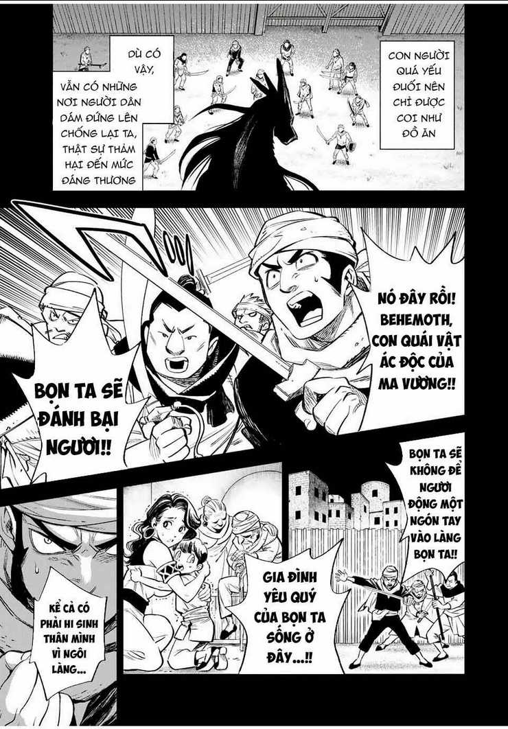 Chức Nghiệm [Thẩm Định] Không Thuận Lợi Nhưng Thực Ra Lại Là Kẻ Mạnh Nhất Chapter 18.1 - Trang 2