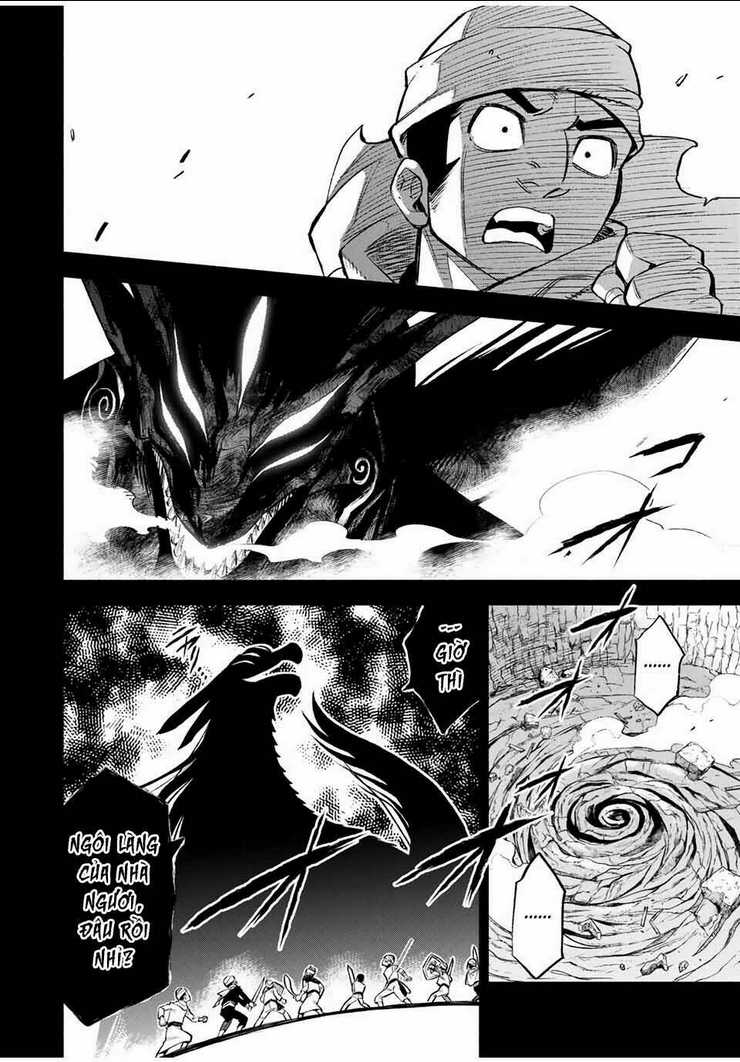 Chức Nghiệm [Thẩm Định] Không Thuận Lợi Nhưng Thực Ra Lại Là Kẻ Mạnh Nhất Chapter 18.1 - Trang 2
