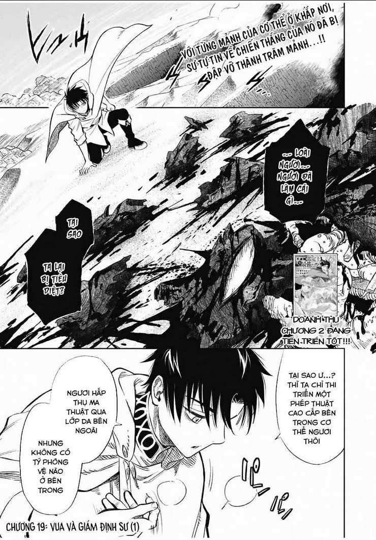 Chức Nghiệm [Thẩm Định] Không Thuận Lợi Nhưng Thực Ra Lại Là Kẻ Mạnh Nhất Chapter 19.1 - Trang 2