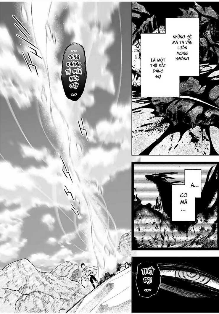 Chức Nghiệm [Thẩm Định] Không Thuận Lợi Nhưng Thực Ra Lại Là Kẻ Mạnh Nhất Chapter 19.1 - Trang 2