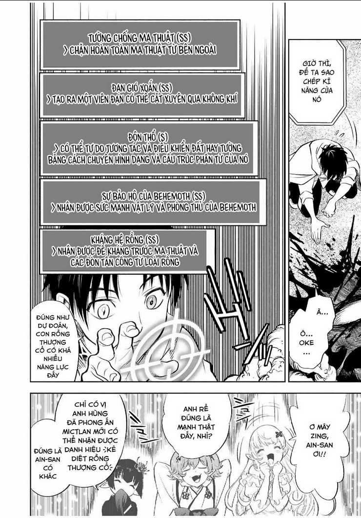 Chức Nghiệm [Thẩm Định] Không Thuận Lợi Nhưng Thực Ra Lại Là Kẻ Mạnh Nhất Chapter 19.1 - Trang 2