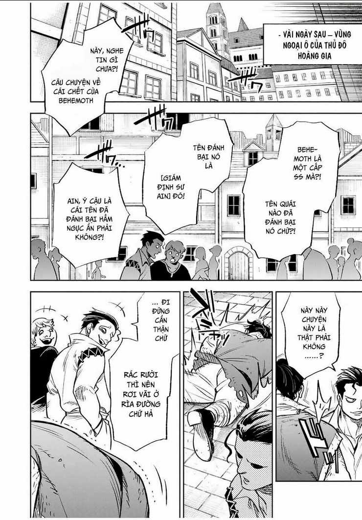 Chức Nghiệm [Thẩm Định] Không Thuận Lợi Nhưng Thực Ra Lại Là Kẻ Mạnh Nhất Chapter 19.2 - Trang 2