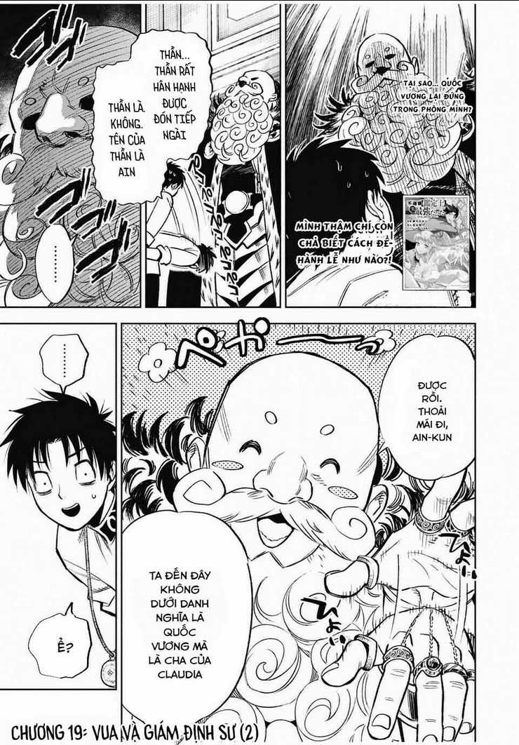 Chức Nghiệm [Thẩm Định] Không Thuận Lợi Nhưng Thực Ra Lại Là Kẻ Mạnh Nhất Chapter 19.2 - Trang 2