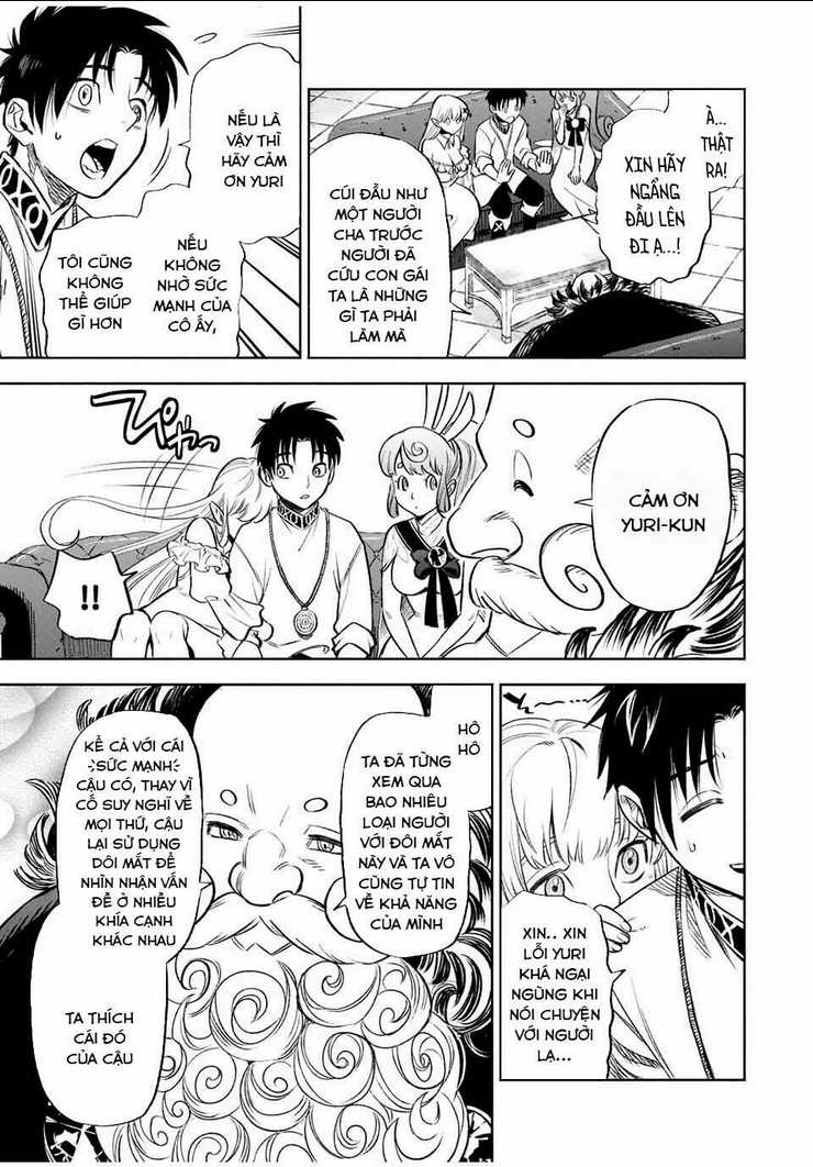 Chức Nghiệm [Thẩm Định] Không Thuận Lợi Nhưng Thực Ra Lại Là Kẻ Mạnh Nhất Chapter 19.2 - Trang 2