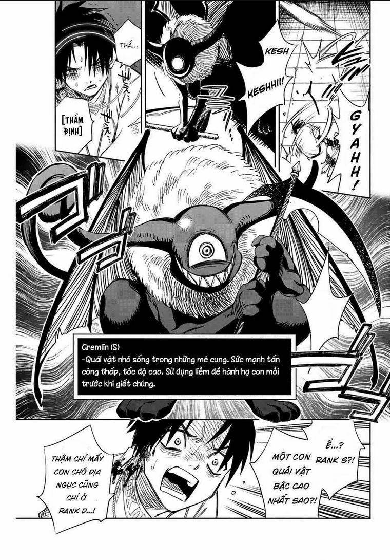 Chức Nghiệm [Thẩm Định] Không Thuận Lợi Nhưng Thực Ra Lại Là Kẻ Mạnh Nhất Chapter 2 - Trang 2