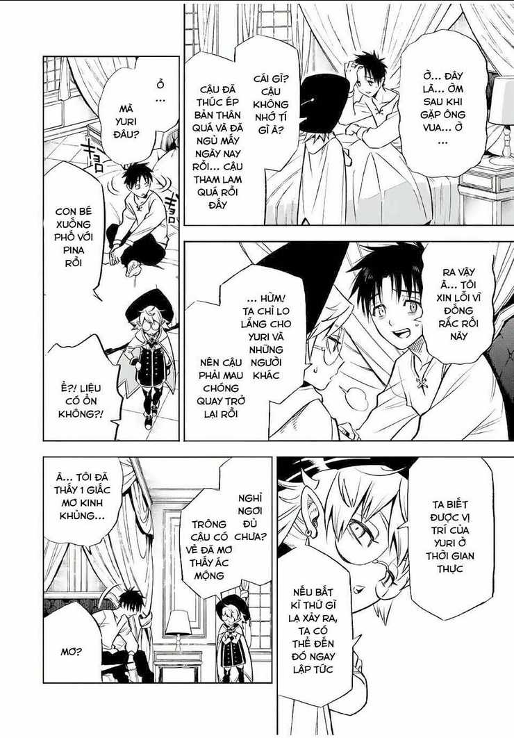 Chức Nghiệm [Thẩm Định] Không Thuận Lợi Nhưng Thực Ra Lại Là Kẻ Mạnh Nhất Chapter 20.1 - Trang 2