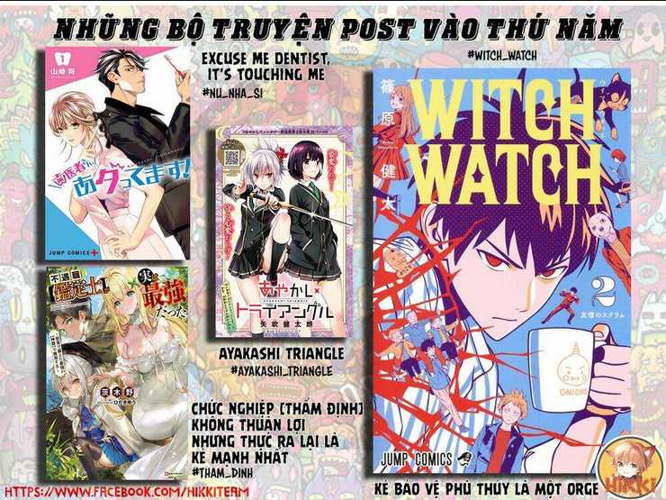 Chức Nghiệm [Thẩm Định] Không Thuận Lợi Nhưng Thực Ra Lại Là Kẻ Mạnh Nhất Chapter 20.1 - Trang 2