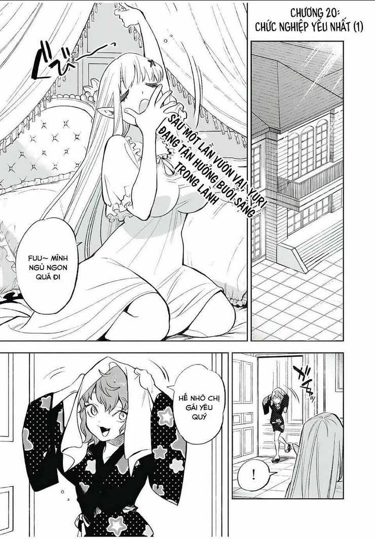 Chức Nghiệm [Thẩm Định] Không Thuận Lợi Nhưng Thực Ra Lại Là Kẻ Mạnh Nhất Chapter 20.1 - Trang 2